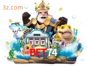 fishery bet74
